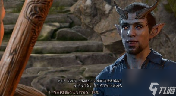 博德之门3影心推倒攻略 博德之门3影心推倒攻略图文