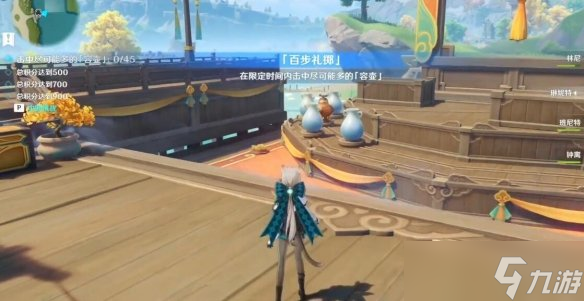 《原神》4.1新活动有哪些？4.1版本新活动总览
