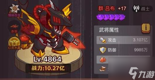 咸鱼之王中秋兑换码最新一览
