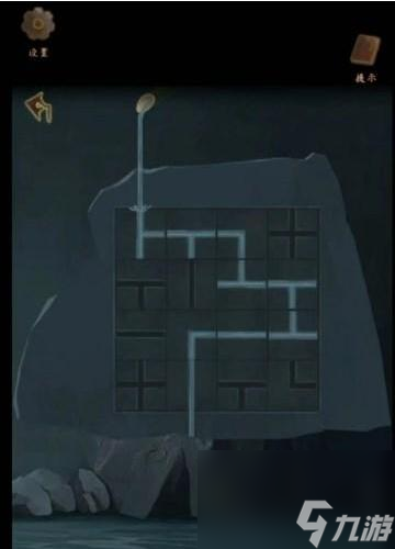 引魂铃2破阵子第五章通关攻略