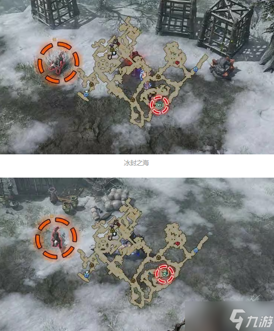 命运方舟休沙尔特殊怪物位置