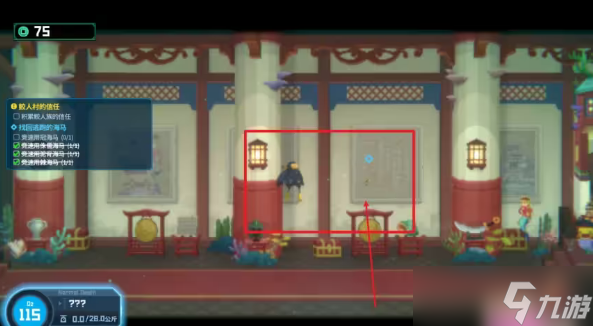 《潜水员戴夫》第三章全主线攻略流程