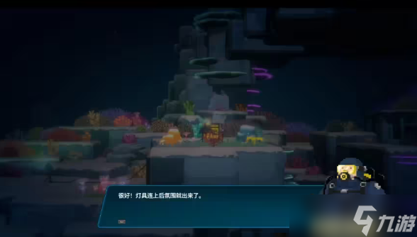 《潜水员戴夫》第三章全主线攻略流程