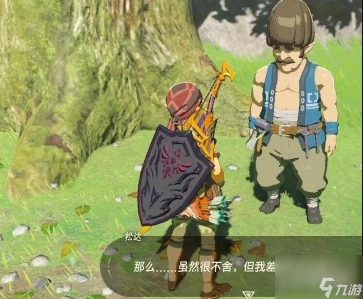塞尔达传说：荒野之息3000元买房子划算吗？ （塞尔达传说荒野之息）