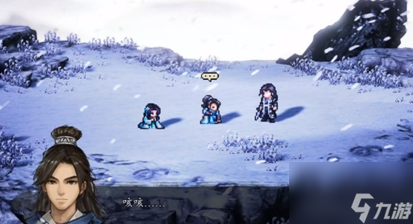 《逸剑风云决》完美结局达成攻略