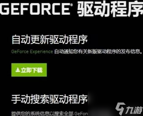 孤岛惊魂6启动慢怎么办？