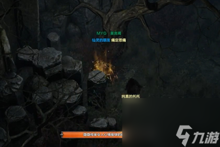《命运方舟》光芒山脊摩可可怎样得？光芒山脊摩可可取得办法介绍