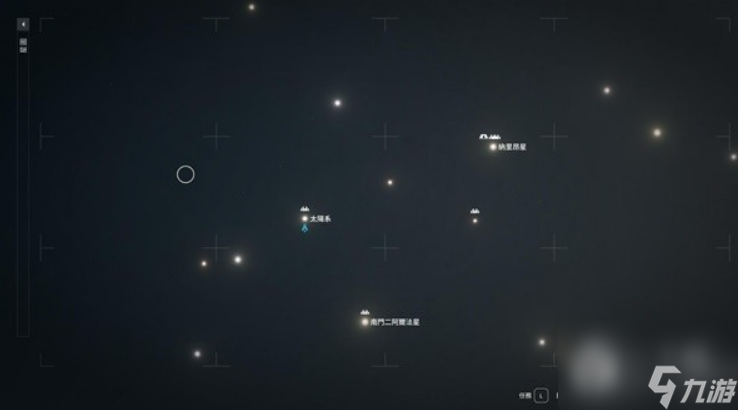 《星空》五大飞船厂配件购买地点分享