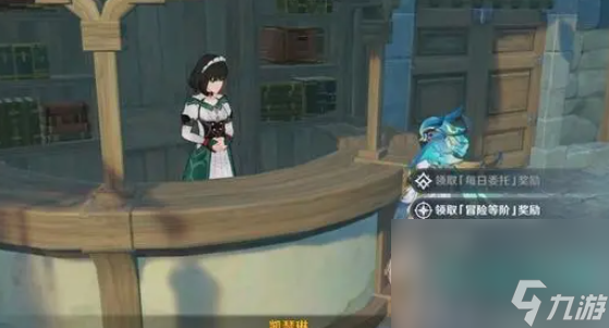 原神4.1历练点作用介绍