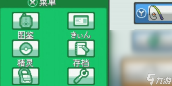 神奇宝贝起源最新兑换码2023