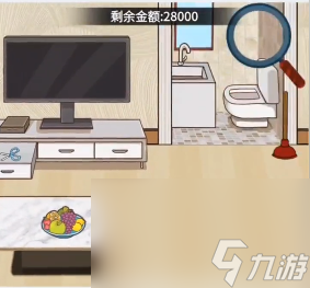 《文字找茬大师》强哥金库过法