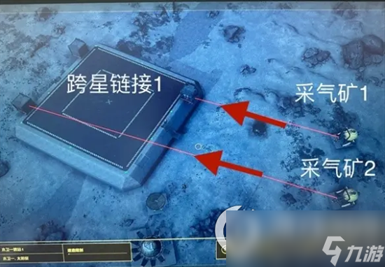 《星空》跨星系货运链接如何建造 跨星系货运链接搭建介绍