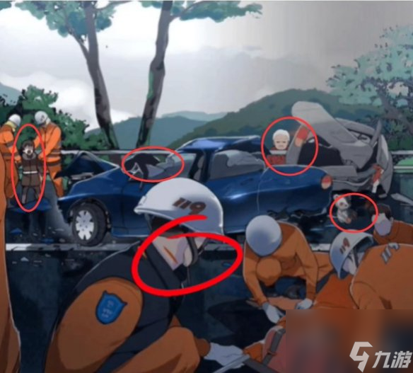 疯狂爆梗王车祸现场攻略