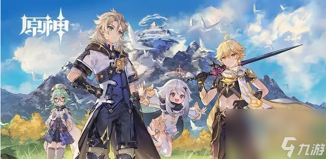 《原神》海沫村露天宝箱一获得方法