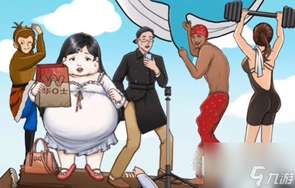 疯狂梗传泥潭危机过关攻略分享