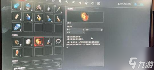 匹诺曹的谎言武器选择建议