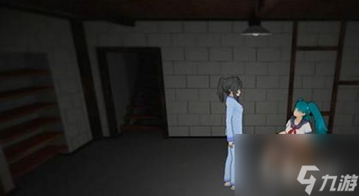 怎么把人带回地下室？ （地下室）