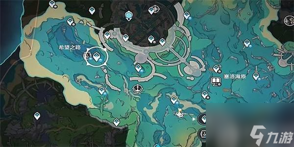 原神光影研学旖旎水界第五天攻略-原神水下沉落物收集攻略