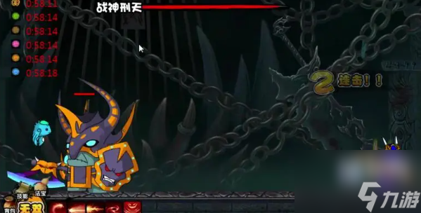 造梦西游2白骨精易爆点