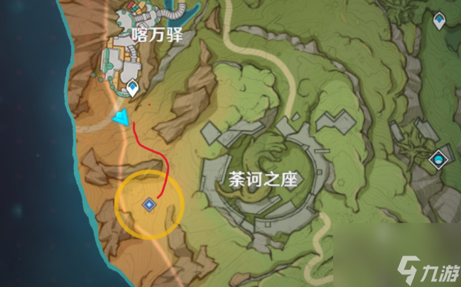 《原神》求学漫漫路任务攻略