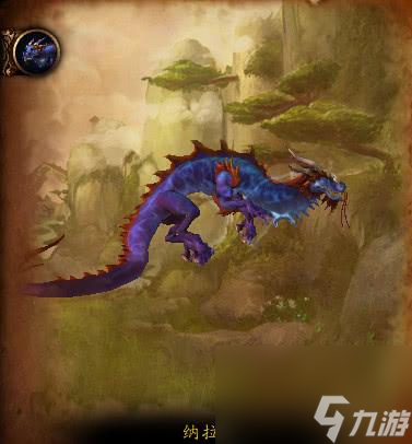 魔兽世界炮舰刷新地点在哪（魔兽世界四大野外坐骑刷新地点汇总）