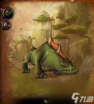 魔兽世界炮舰刷新地点在哪（魔兽世界四大野外坐骑刷新地点汇总）