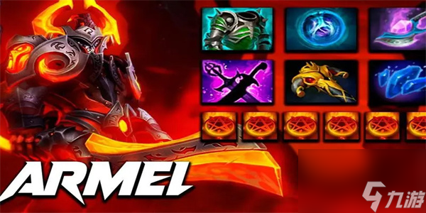 刀塔2末日使者怎么玩-dota2末日使者出装推荐