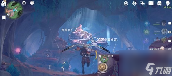 《原神》海沫村露天宝箱获得攻略