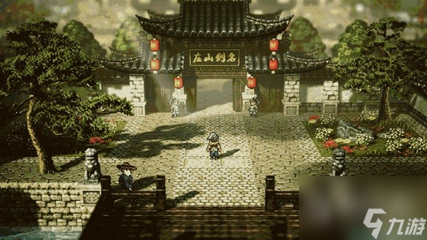 《逸剑风云决》各门派一览