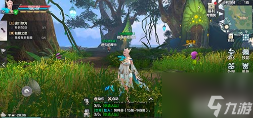 卡在模型出来方法 完美世界手游卡死在地图上怎么办
