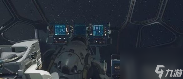 《星空》余烬能量手枪怎么获取