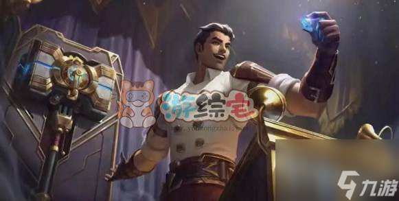 云顶之弈s9.5皮城杰斯枪阵容推荐 皮城杰斯枪阵容装备搭配攻略