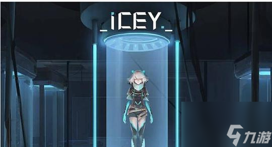 艾希ICEY隐藏结局是什么 隐藏结局触发方式