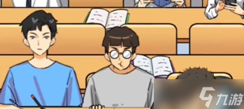 《汉字找茬王》大学生点名通关攻略