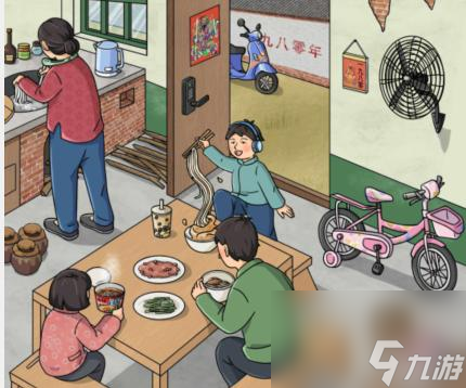 文字玩出花怀旧吃面怎么过-通关攻略图文