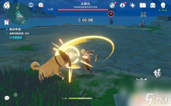 原神对战最强武者怎么打 《原神》太郎丸怎么打攻略
