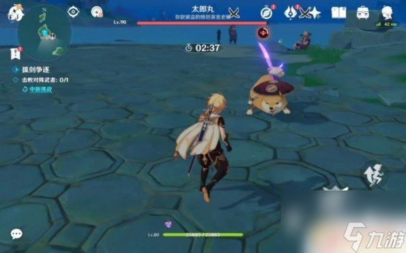 原神对战最强武者怎么打 《原神》太郎丸怎么打攻略
