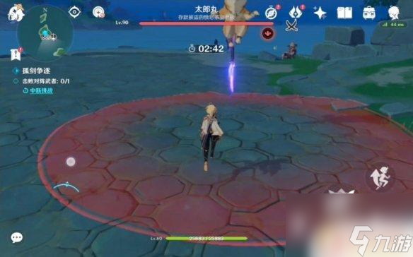 原神对战最强武者怎么打 《原神》太郎丸怎么打攻略