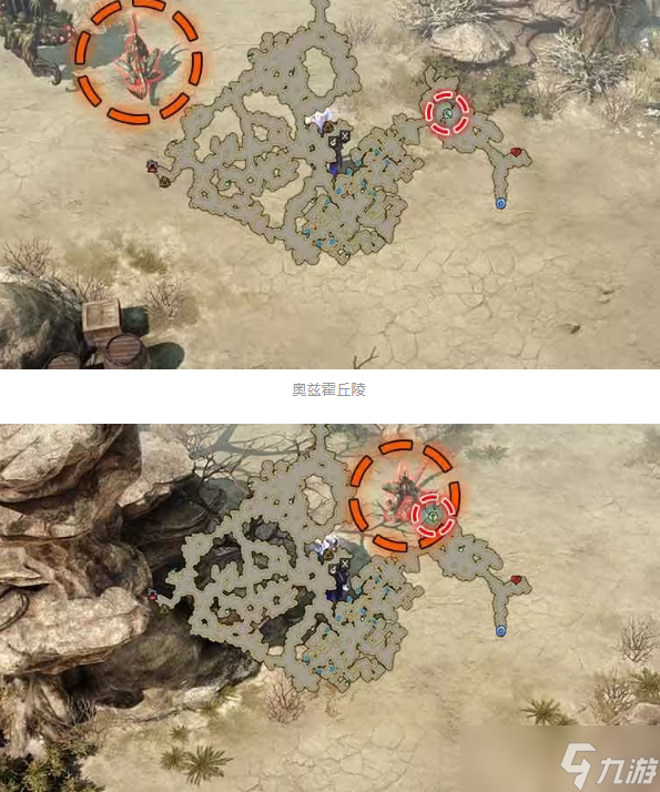 命运方舟尤狄亚特殊怪物收集攻略