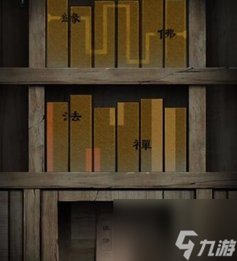 阿姐鼓游戏第三章攻略