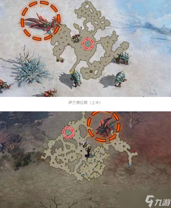 命运方舟尤狄亚特殊怪物收集攻略