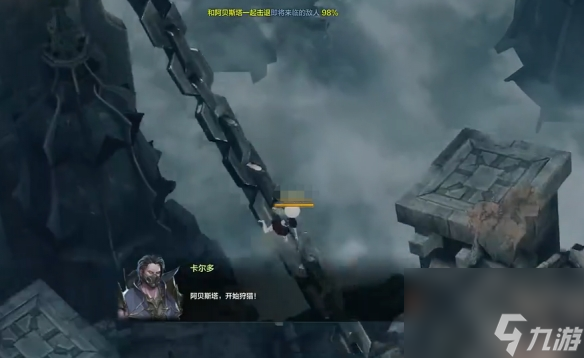 《命运方舟》最强输出角色介绍