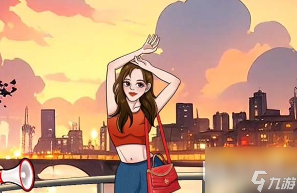 《就挺秃然的》帮女友拍照过关方法