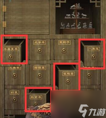 阿姐鼓游戏第三章攻略
