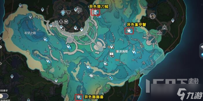 原神光影研学旖旎水界第一天怎么做 原神光影研学旖旎水界第一天通关方法