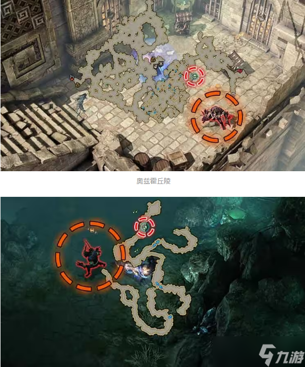 命运方舟尤狄亚特殊怪物收集攻略