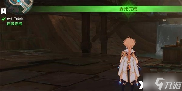 《原神》他们的童年任务怎么完成？他们的童年任务完成攻略