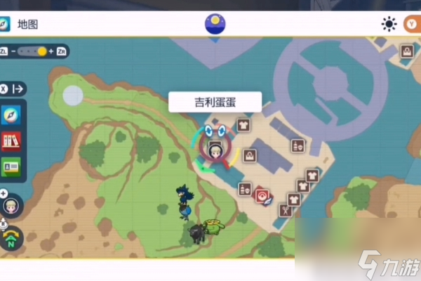 宝可梦朱紫道具获取攻略