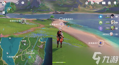 原神侦测晶体宝箱七怎么获得