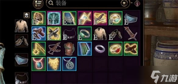 《博德之门3》没用的物品处理方法